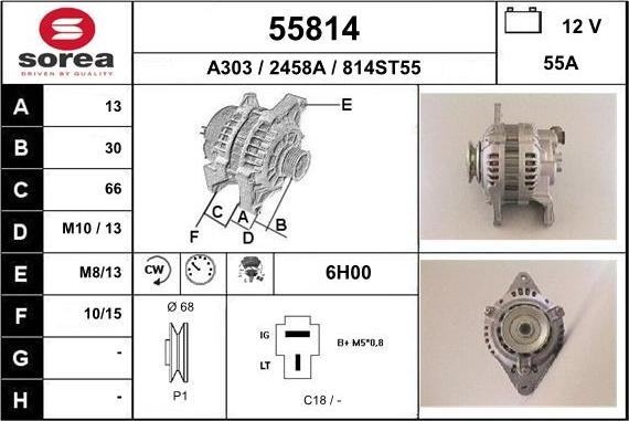 EAI 55814 - Alternator autospares.lv