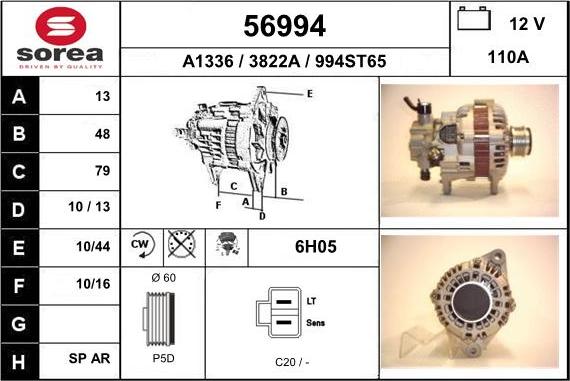 EAI 56994 - Alternator autospares.lv