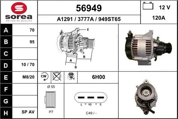 EAI 56949 - Alternator autospares.lv