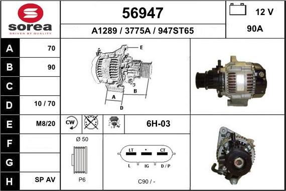 EAI 56947 - Alternator autospares.lv