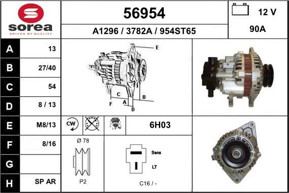 EAI 56954 - Alternator autospares.lv