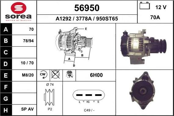 EAI 56950 - Alternator autospares.lv