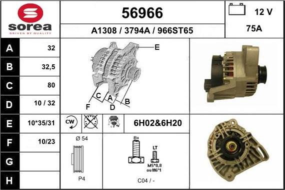 EAI 56966 - Alternator autospares.lv