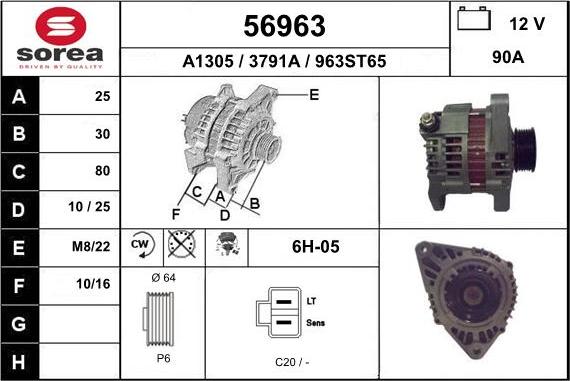 EAI 56963 - Alternator autospares.lv