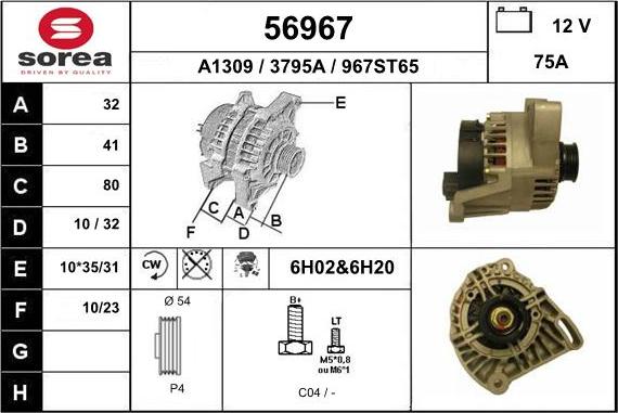 EAI 56967 - Alternator autospares.lv