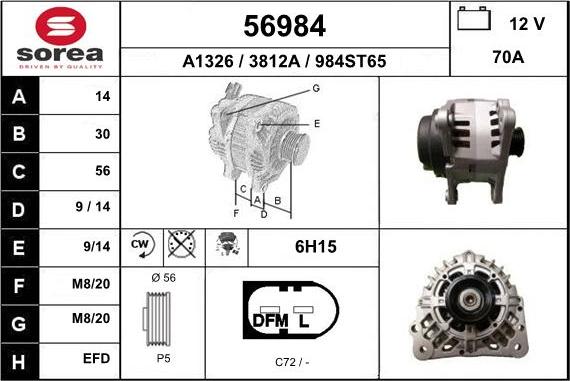 EAI 56984 - Alternator autospares.lv