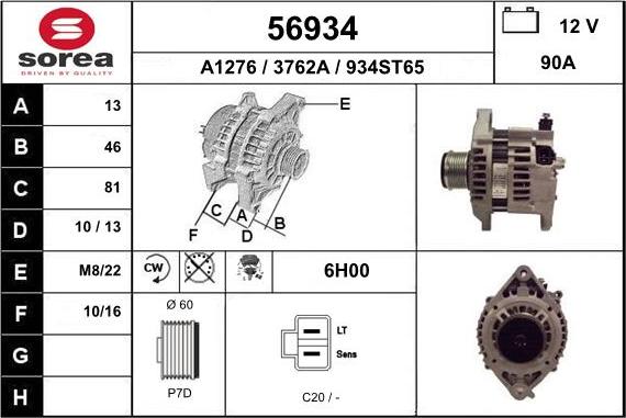 EAI 56934 - Alternator autospares.lv