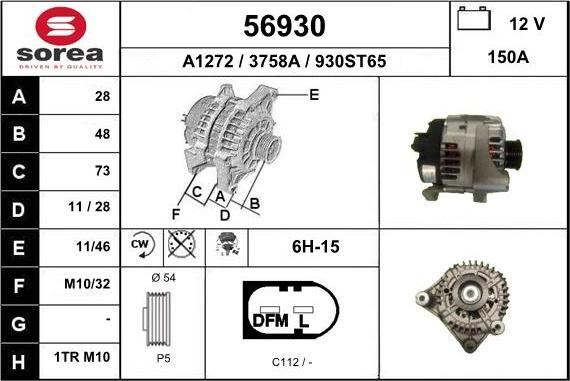 EAI 56930 - Alternator autospares.lv