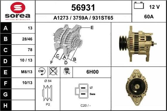 EAI 56931 - Alternator autospares.lv