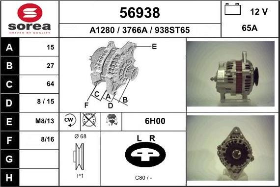 EAI 56938 - Alternator autospares.lv