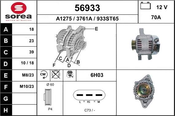 EAI 56933 - Alternator autospares.lv