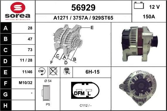 EAI 56929 - Alternator autospares.lv