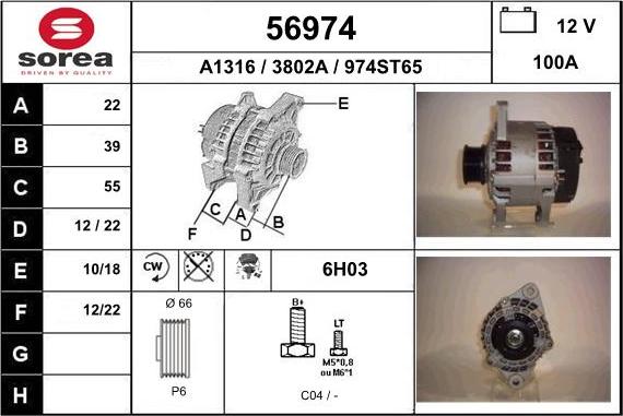 EAI 56974 - Alternator autospares.lv