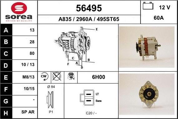 EAI 56495 - Alternator autospares.lv