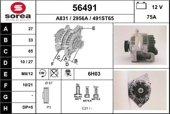 EAI 56491 - Alternator autospares.lv