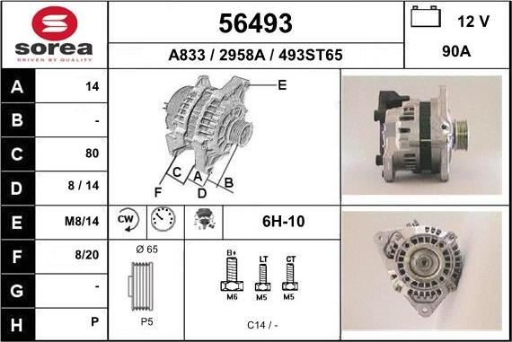 EAI 56493 - Alternator autospares.lv