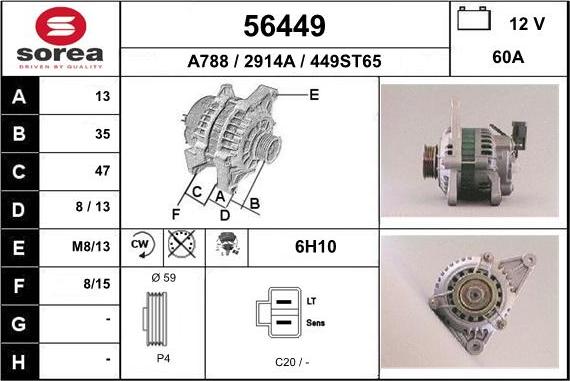 EAI 56449 - Alternator autospares.lv