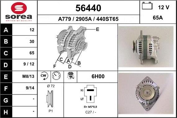 EAI 56440 - Alternator autospares.lv
