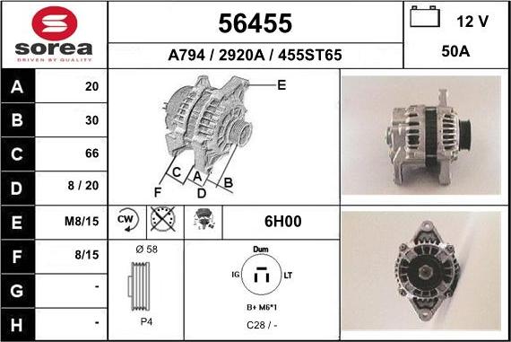 EAI 56455 - Alternator autospares.lv