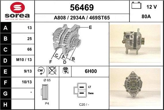 EAI 56469 - Alternator autospares.lv