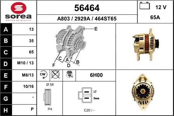 EAI 56464 - Alternator autospares.lv