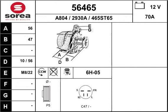 EAI 56465 - Alternator autospares.lv