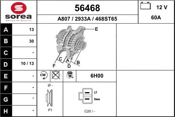 EAI 56468 - Alternator autospares.lv