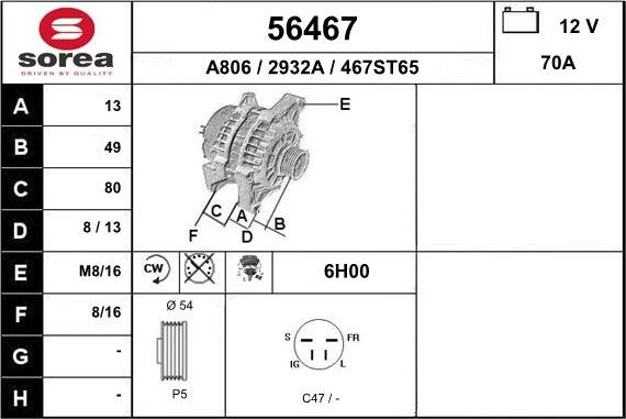 EAI 56467 - Alternator autospares.lv