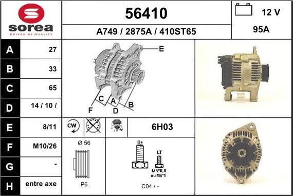 EAI 56410 - Alternator autospares.lv