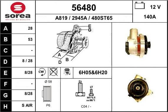 EAI 56480 - Alternator autospares.lv