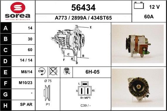 EAI 56434 - Alternator autospares.lv