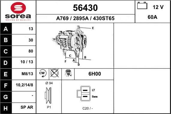 EAI 56430 - Alternator autospares.lv