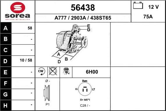EAI 56438 - Alternator autospares.lv