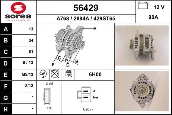 EAI 56429 - Alternator autospares.lv