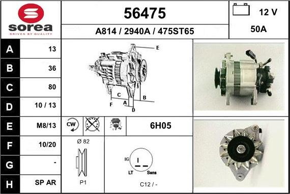 EAI 56475 - Alternator autospares.lv