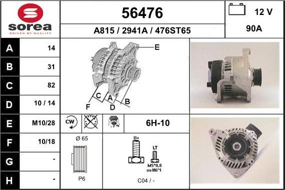 EAI 56476 - Alternator autospares.lv