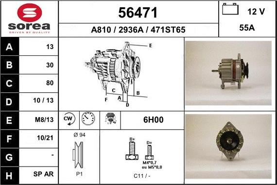 EAI 56471 - Alternator autospares.lv