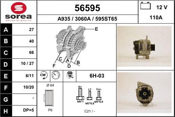 EAI 56595 - Alternator autospares.lv