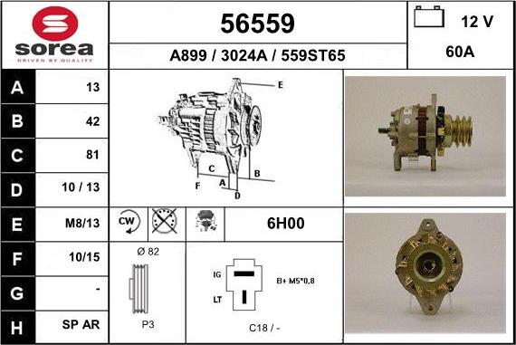 EAI 56559 - Alternator autospares.lv