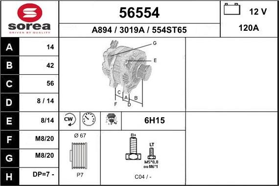 EAI 56554 - Alternator autospares.lv