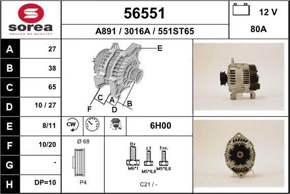 EAI 56551 - Alternator autospares.lv