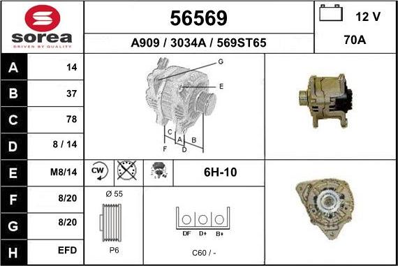 EAI 56569 - Alternator autospares.lv