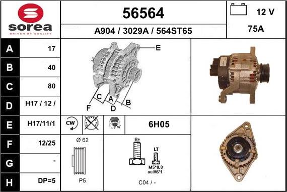EAI 56564 - Alternator autospares.lv