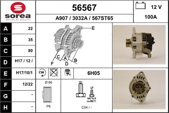 EAI 56567 - Alternator autospares.lv