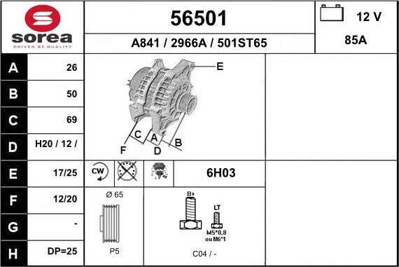 EAI 56501 - Alternator autospares.lv