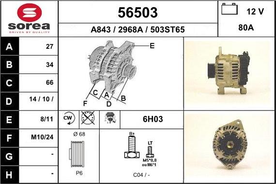 EAI 56503 - Alternator autospares.lv