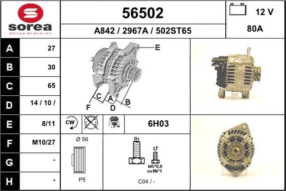 EAI 56502 - Alternator autospares.lv