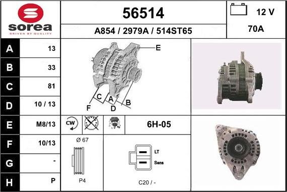 EAI 56514 - Alternator autospares.lv