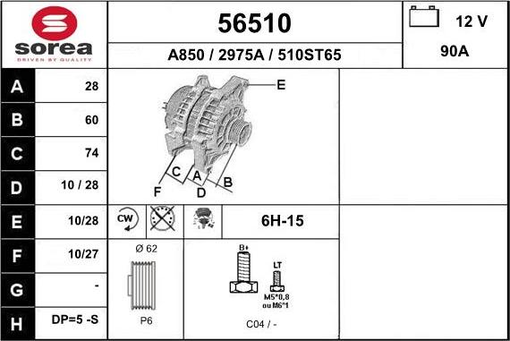 EAI 56510 - Alternator autospares.lv