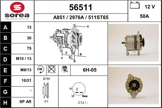 EAI 56511 - Alternator autospares.lv